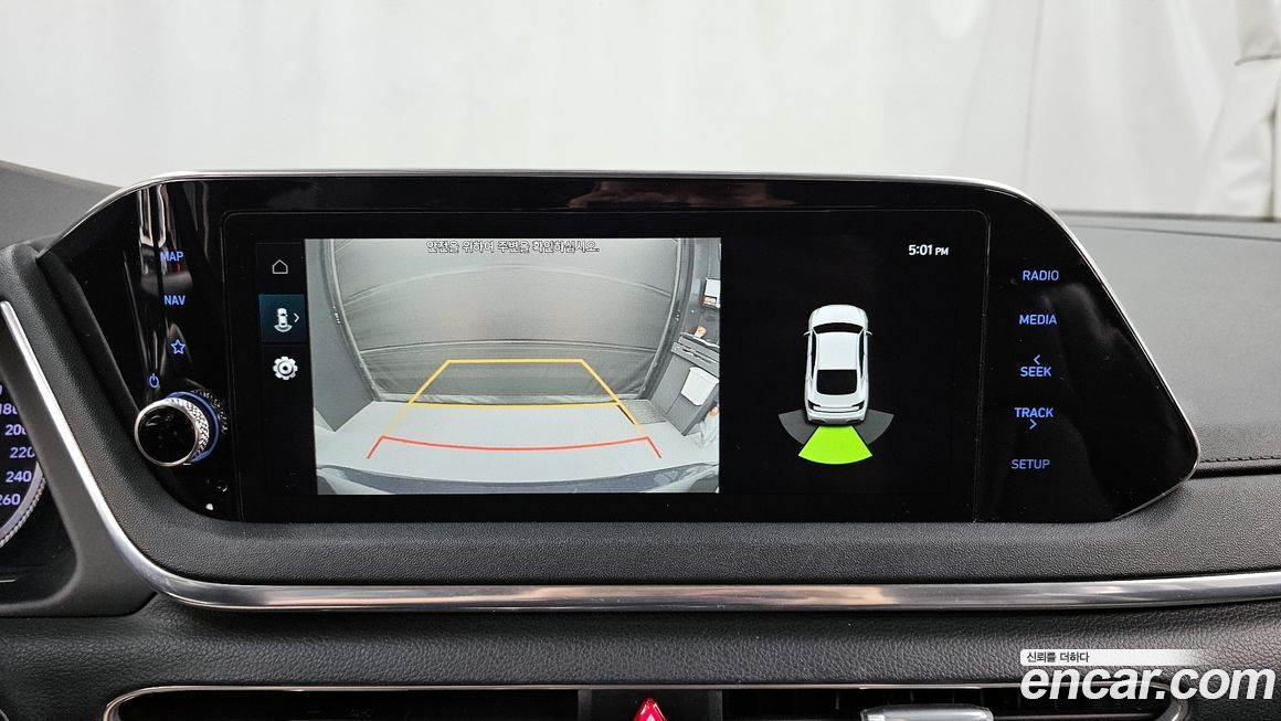 Hyundai Sonata 2020