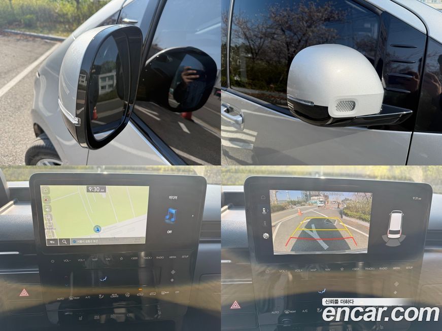 Hyundai Staria 2022