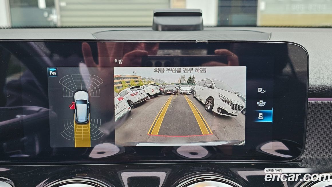 Mercedes-Benz GLB-Class 2021