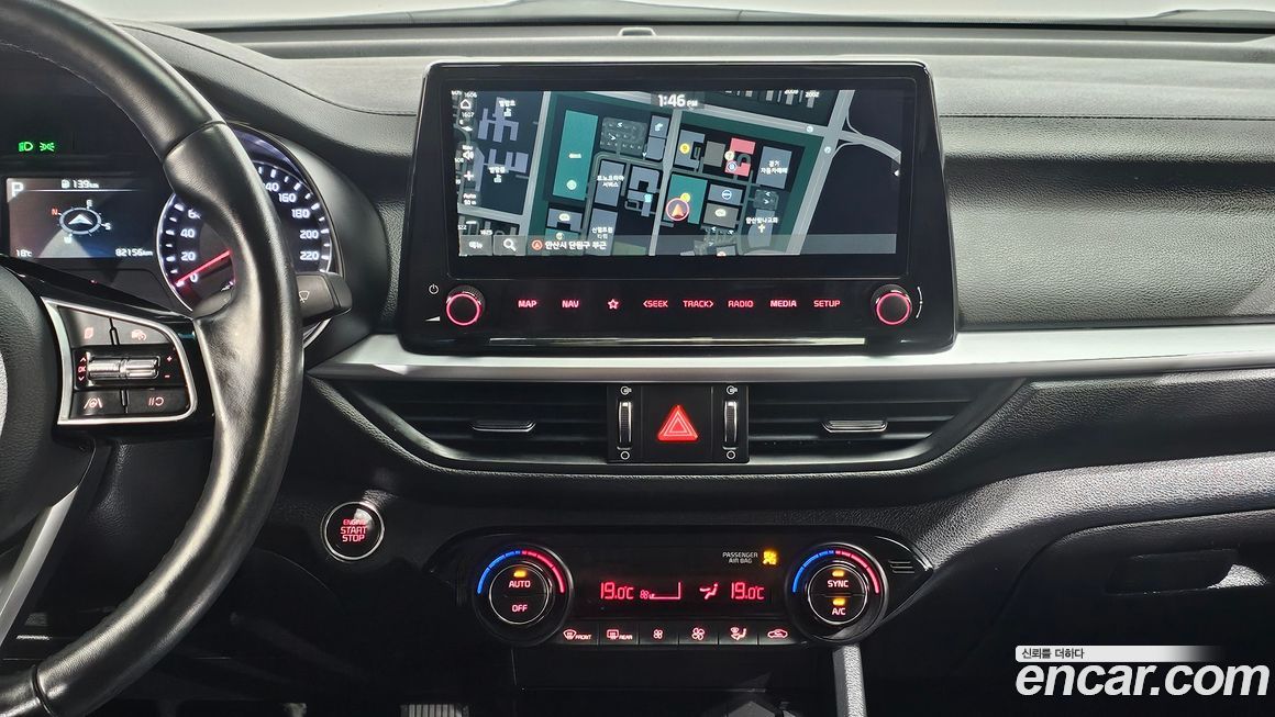 Kia K3 2022