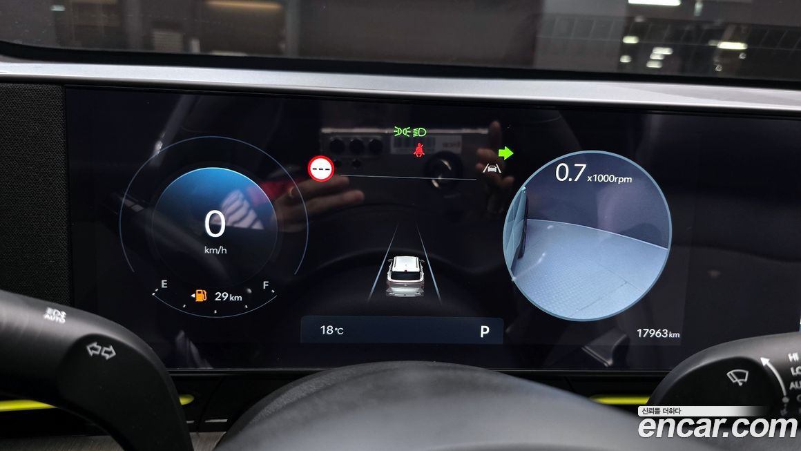 Hyundai Kona 2024