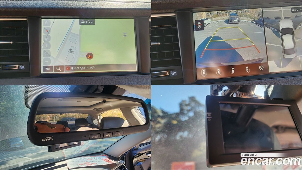 Kia K7 2017