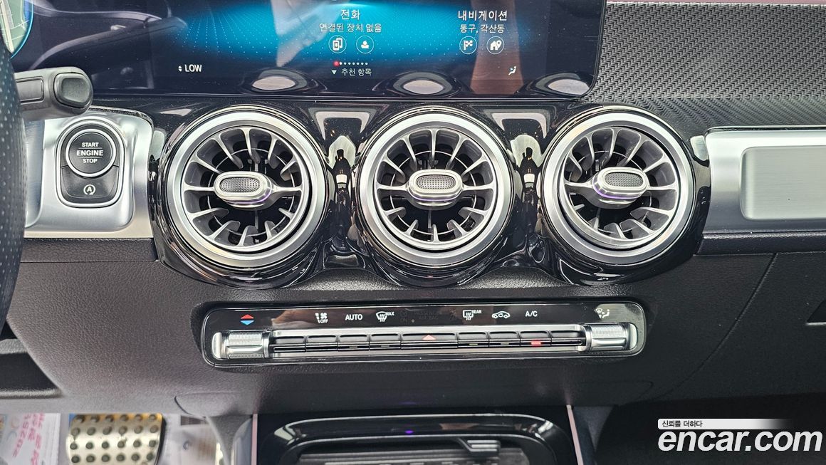 Mercedes-Benz GLB-Class 2021