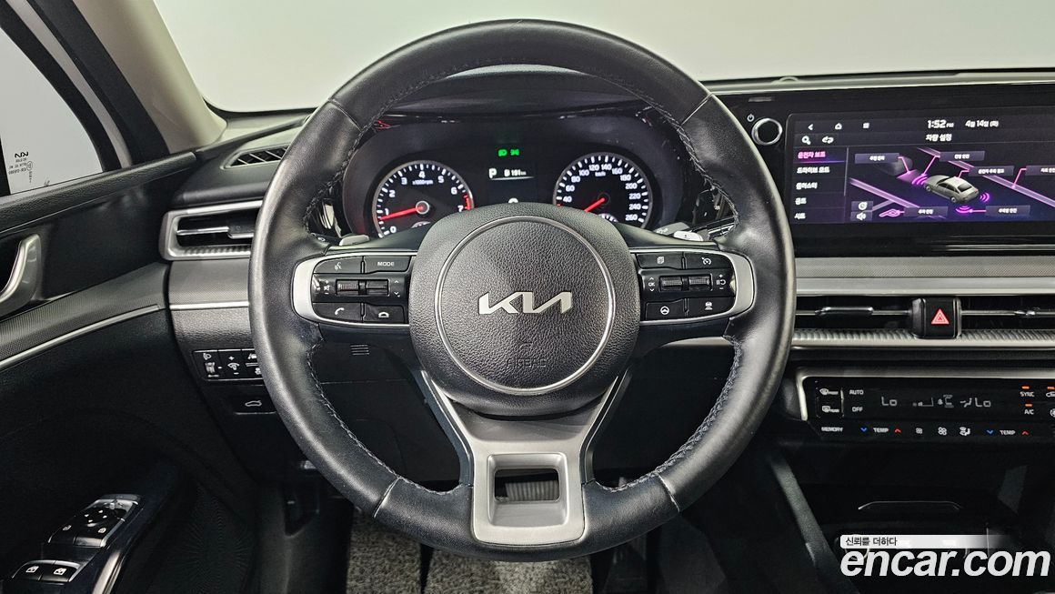 Kia K5 2023