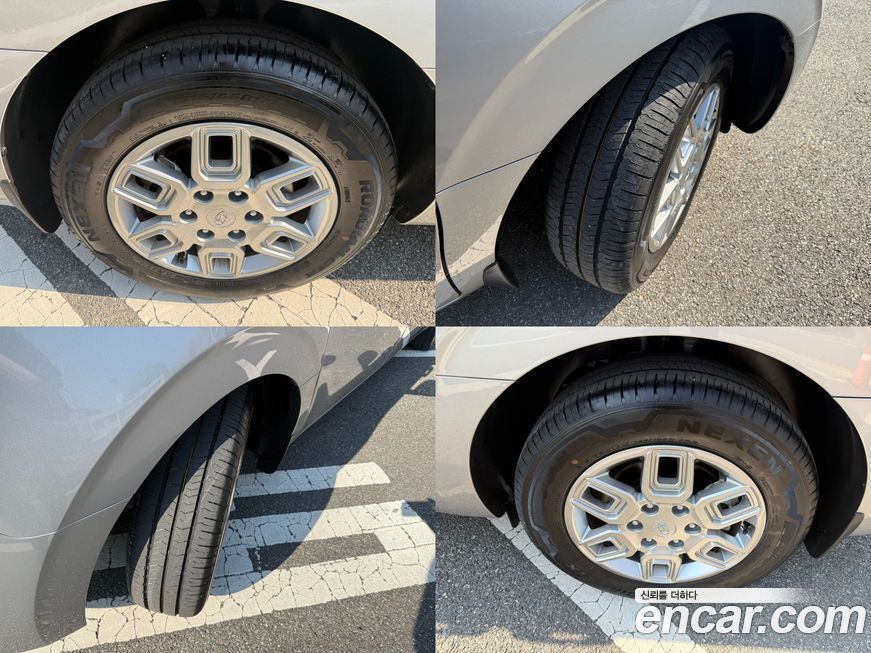 Hyundai Staria 2022