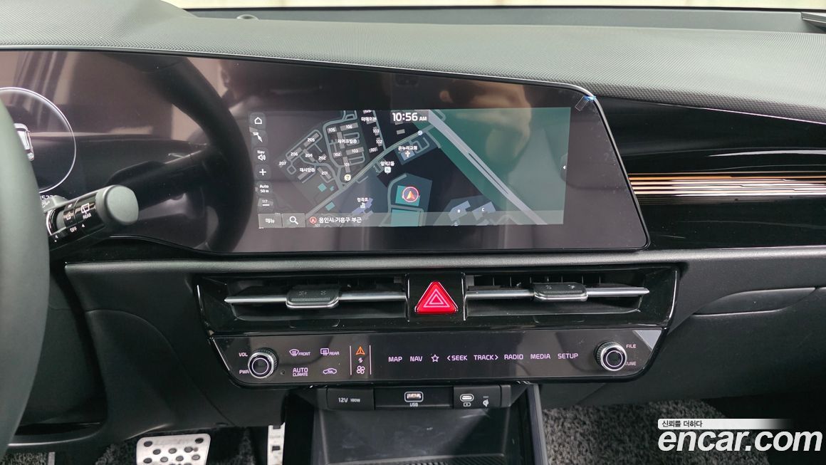 Kia Niro 2022