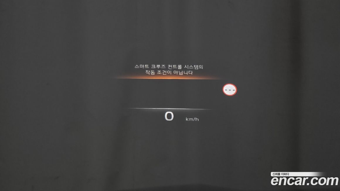 Kia K8 2022
