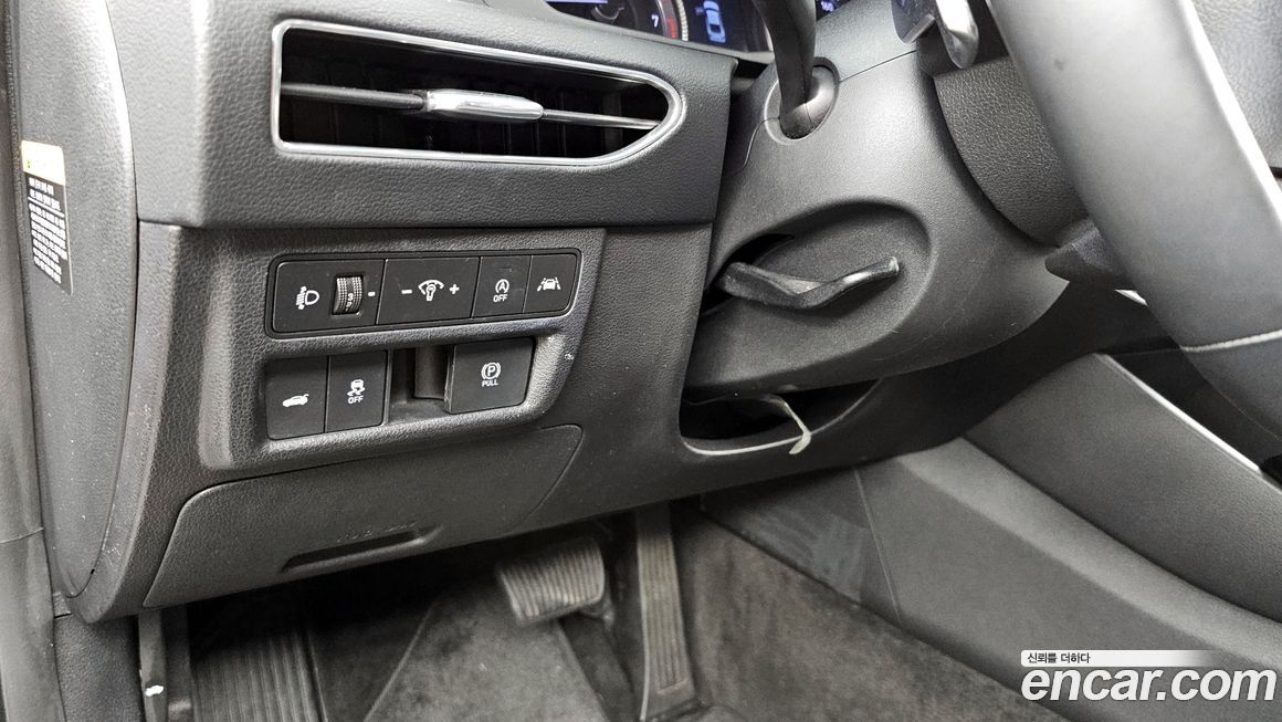 Hyundai Sonata 2020