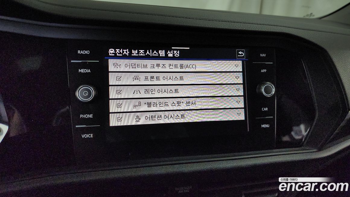 Volkswagen Jetta 2023