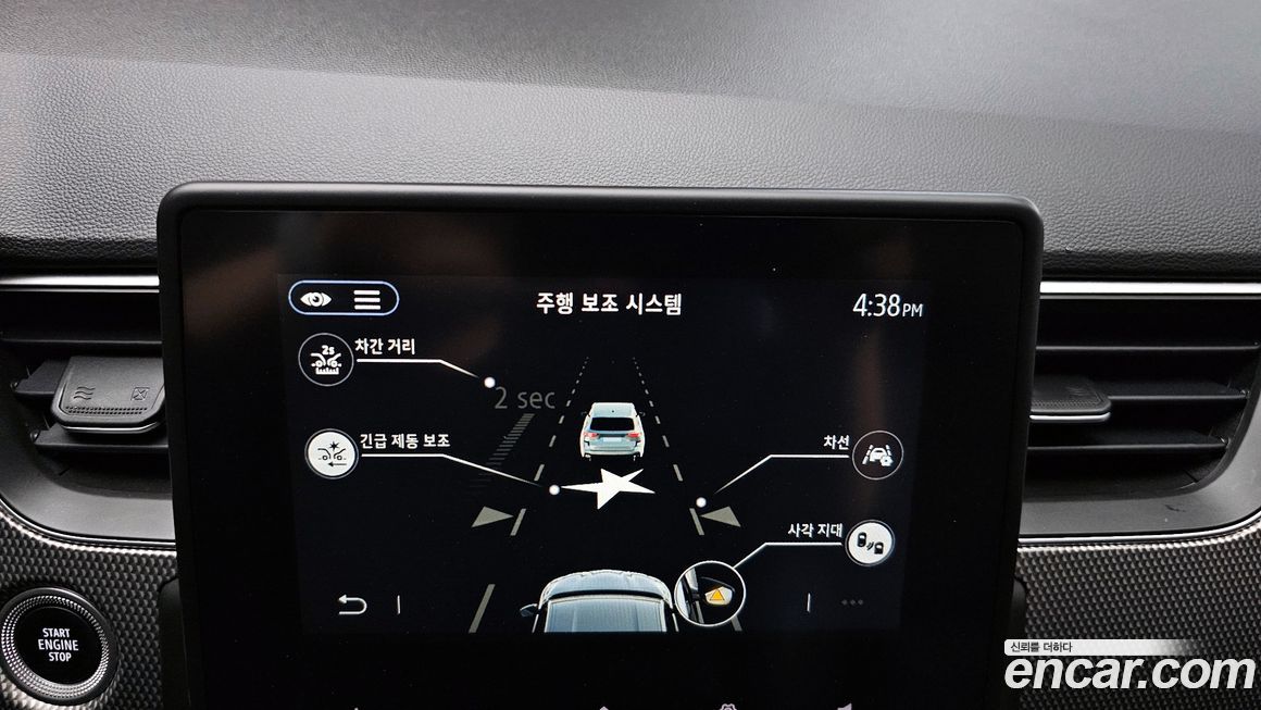 Renault-KoreaSamsung XM3 2023