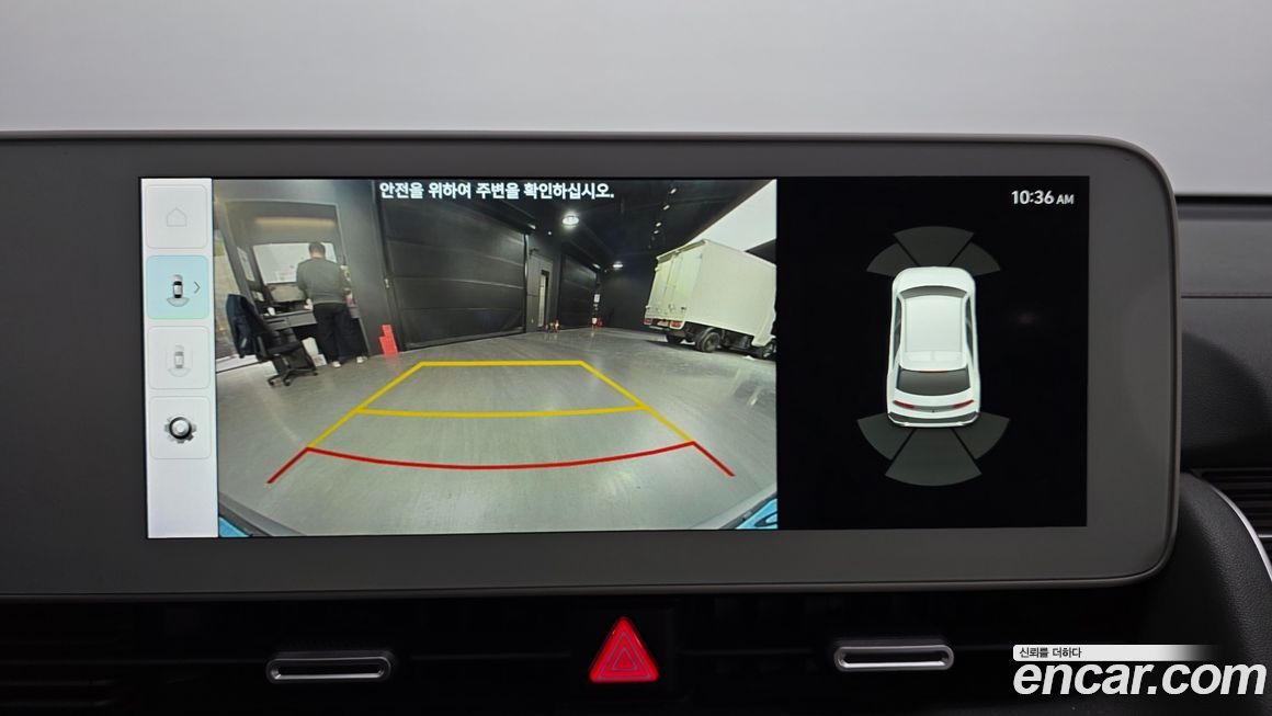 Hyundai Ioniq5 2022