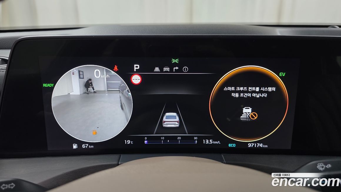 Kia K8 2022