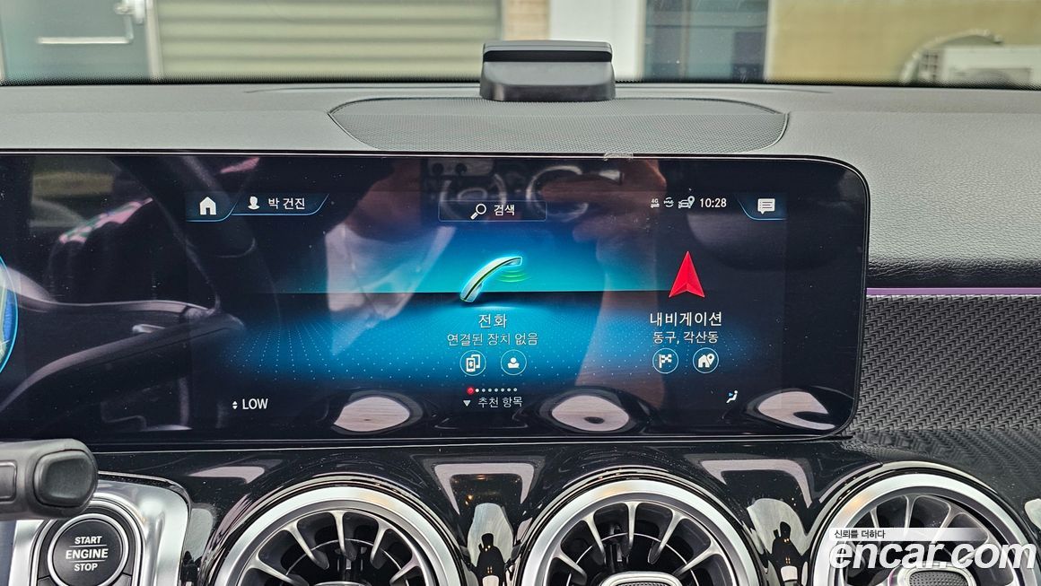 Mercedes-Benz GLB-Class 2021