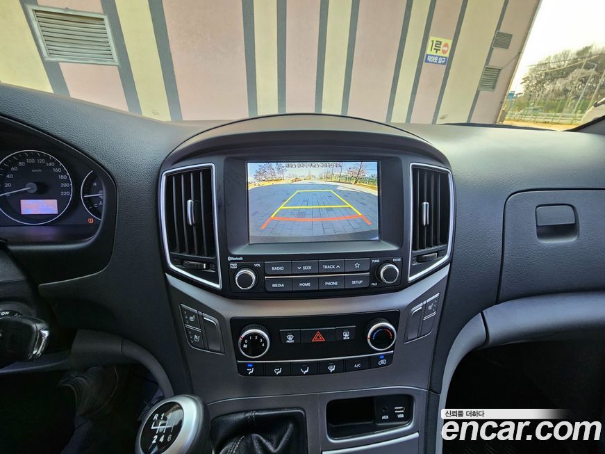 Hyundai Starex 2021