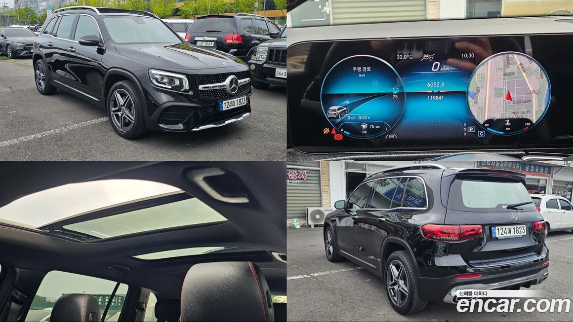 Mercedes-Benz GLB-Class 2021