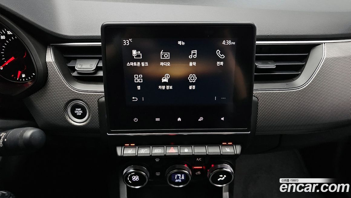 Renault-KoreaSamsung XM3 2023