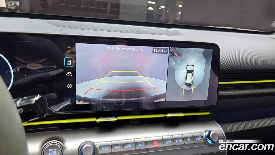 Hyundai Kona 2024