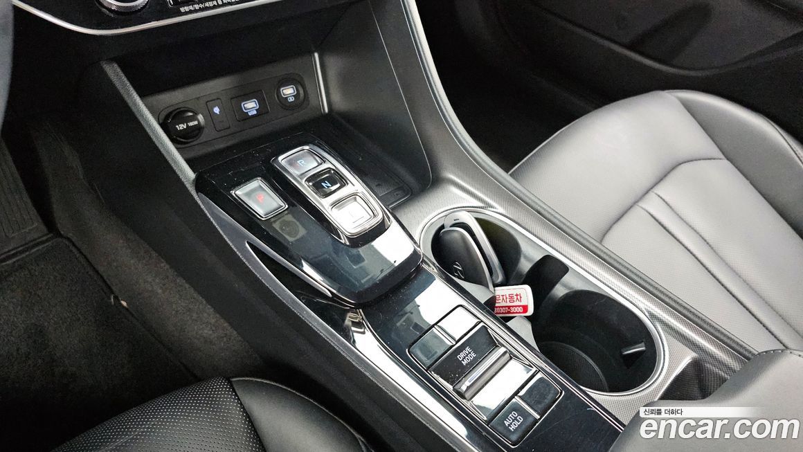 Hyundai Sonata 2020