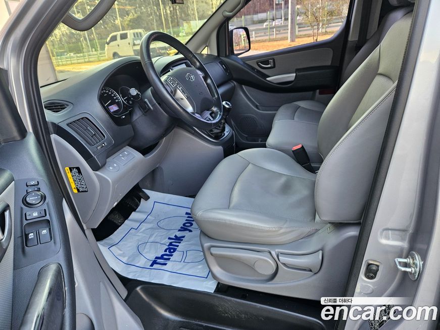 Hyundai Starex 2021