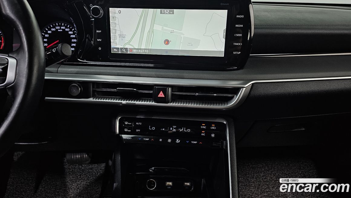 Kia K5 2023