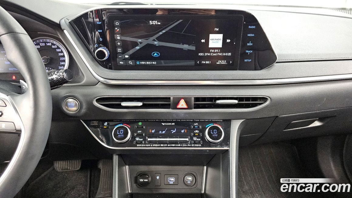 Hyundai Sonata 2020