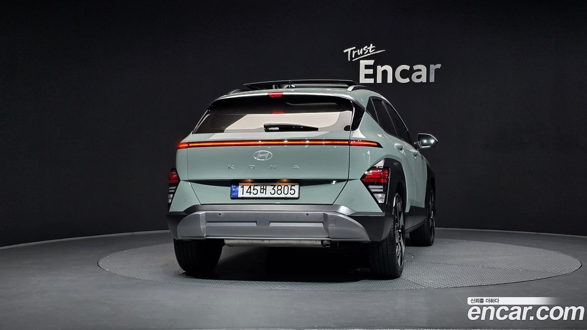 Hyundai Kona 2024