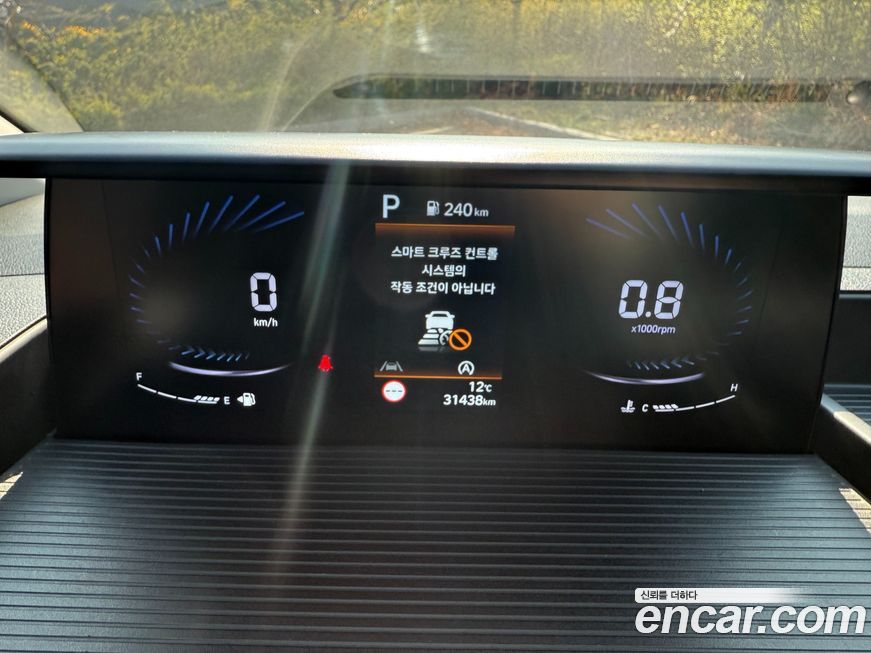 Hyundai Staria 2022