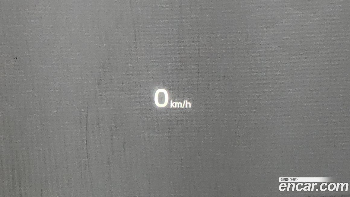 Kia K7 2020