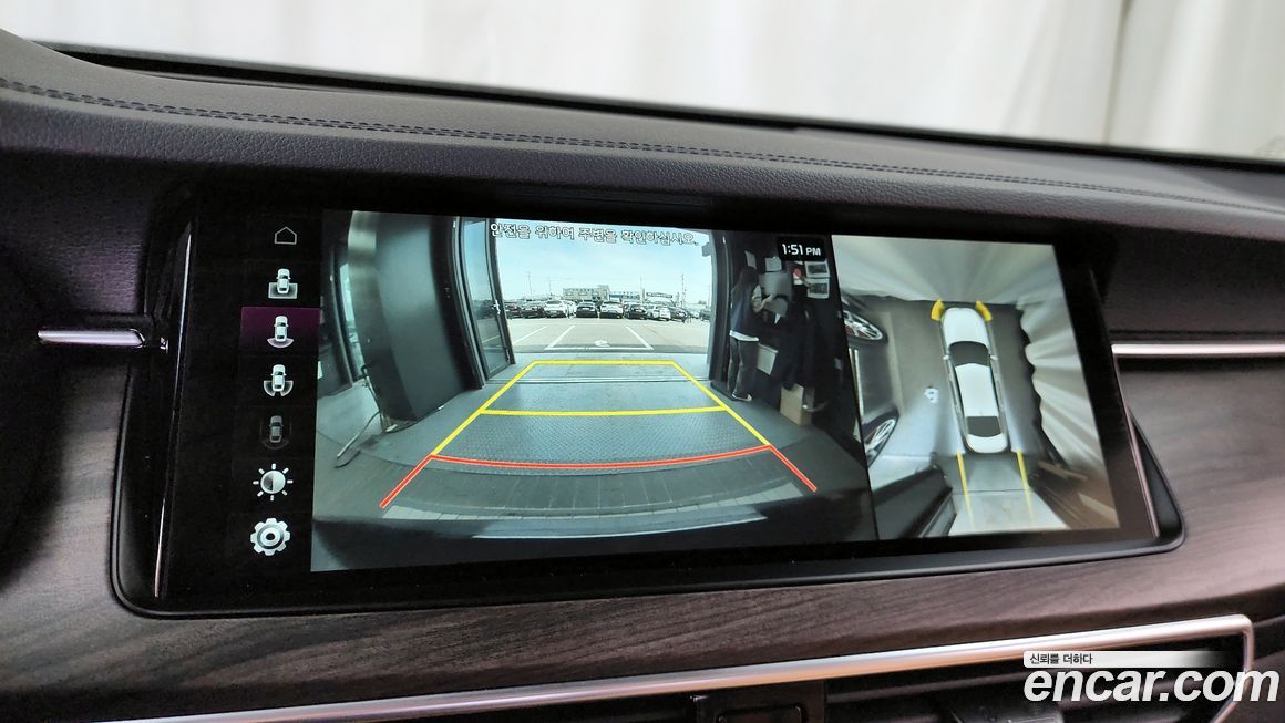 Kia K7 2020