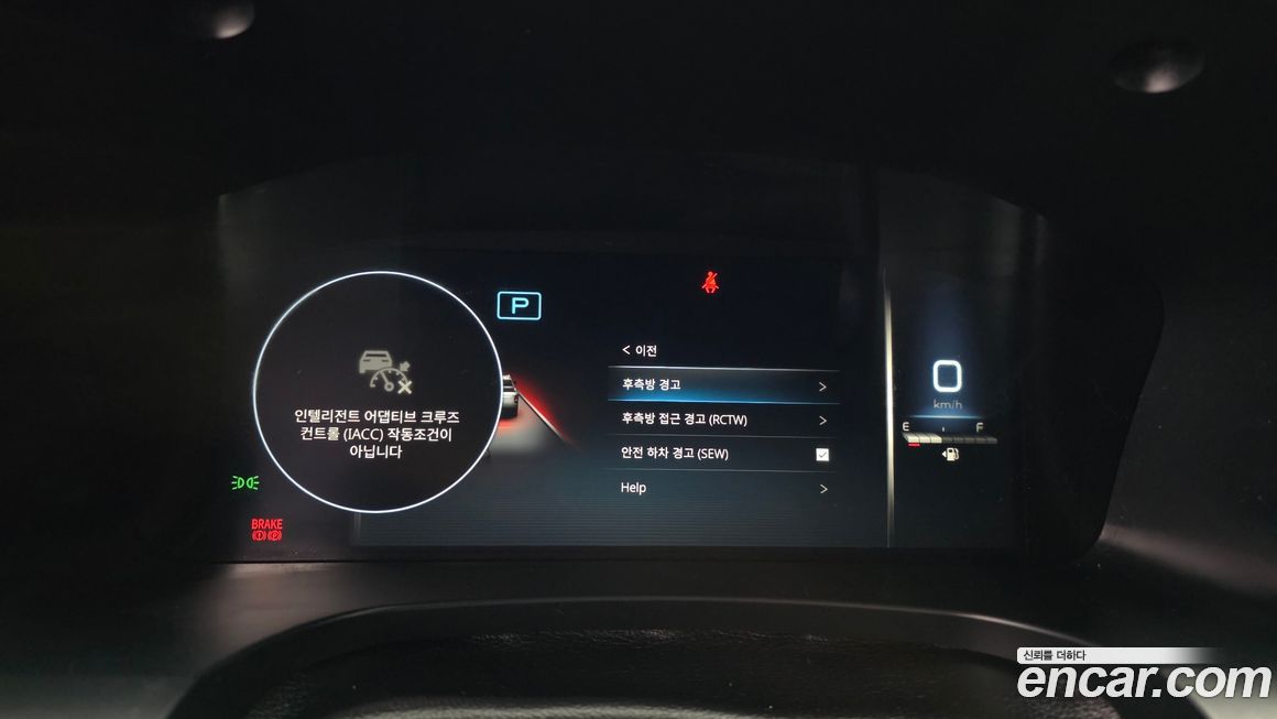 KG_Mobility_Ssangyong Rexton 2024