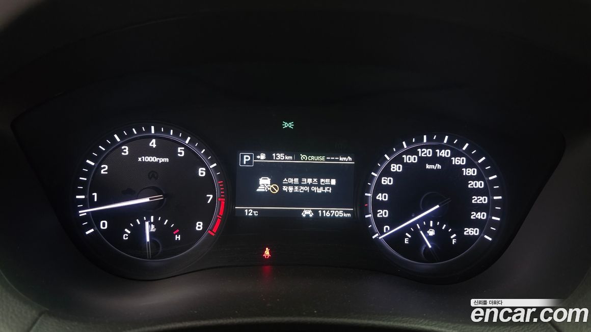 Genesis G80 2017