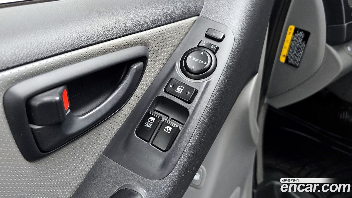 Hyundai Starex 2021