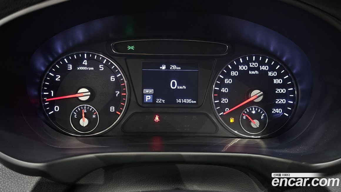 Kia Sorento 2019