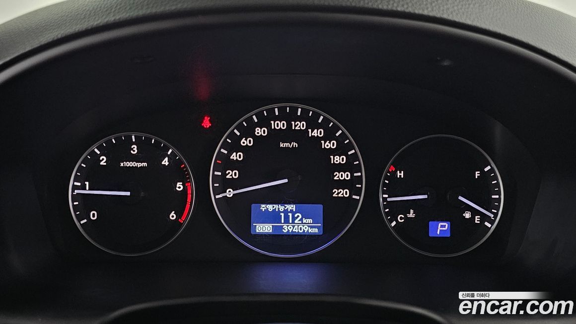 Hyundai Starex 2020