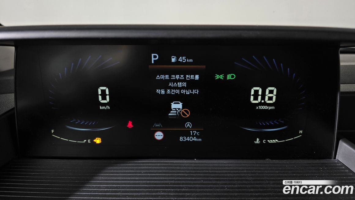 Hyundai Staria 2022