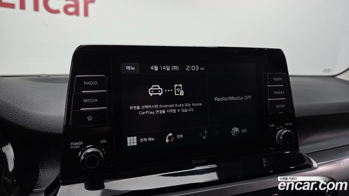 Kia Seltos 2021