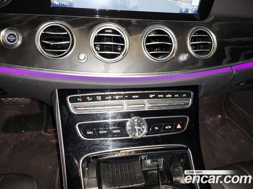 Mercedes-Benz E-Class 2020