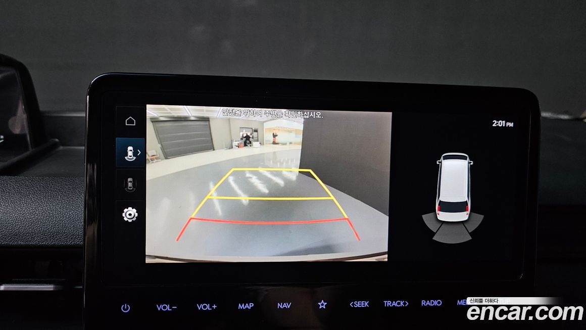 Hyundai Staria 2023