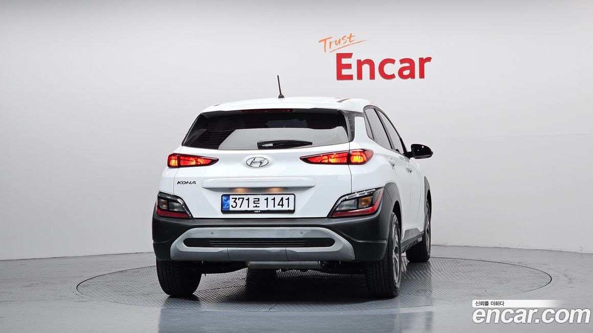 Hyundai Kona 2022