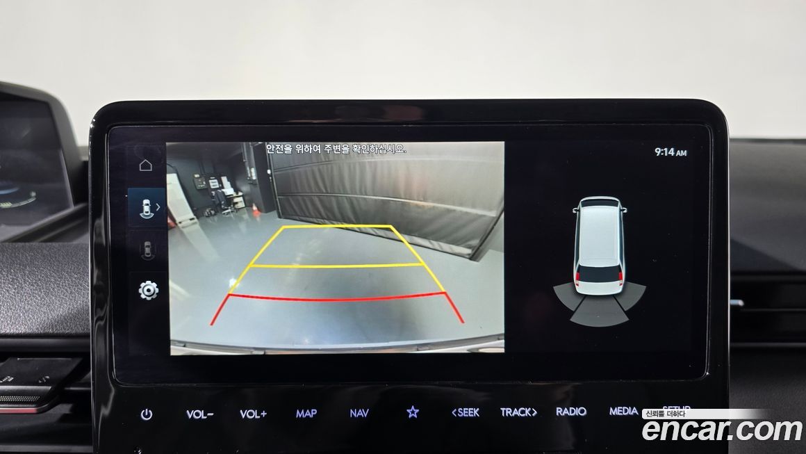 Hyundai Staria 2022