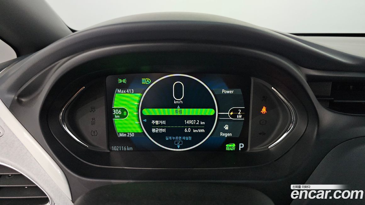 ChevroletGMDaewoo Bolt EV 2019