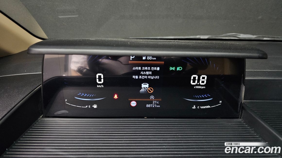 Hyundai Staria 2023