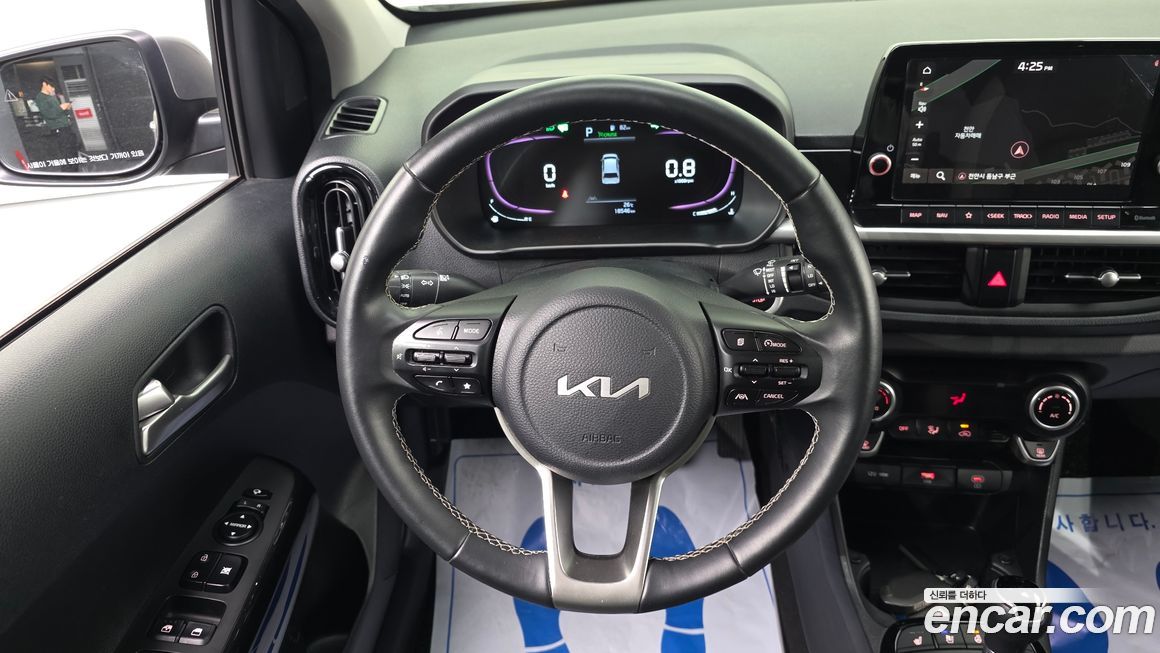 Kia morning 2024