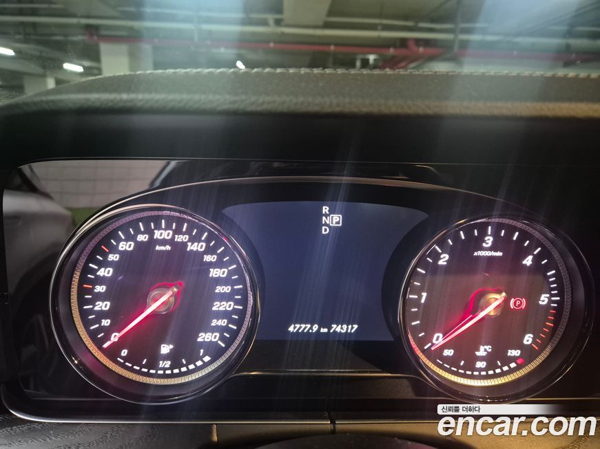 Mercedes-Benz E-Class 2020