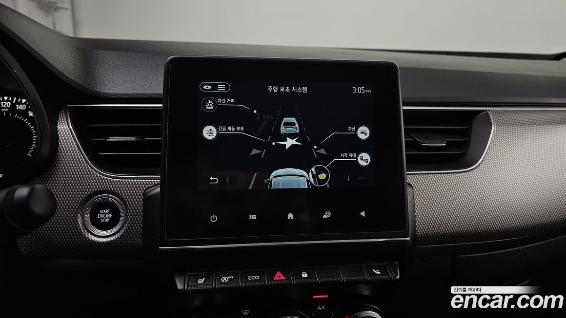 Renault-KoreaSamsung XM3 2023