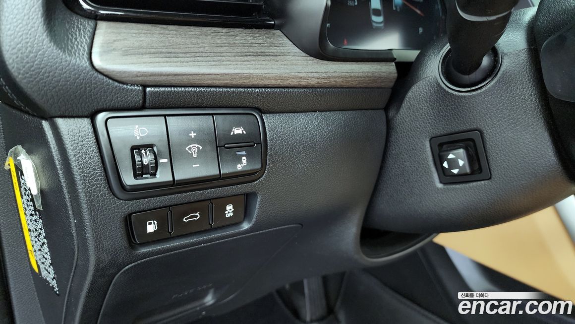 Kia K7 2020