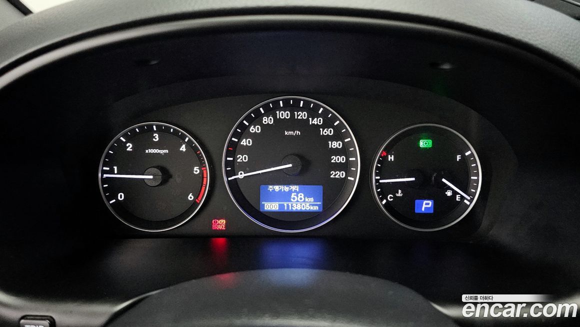 Hyundai Starex 2021