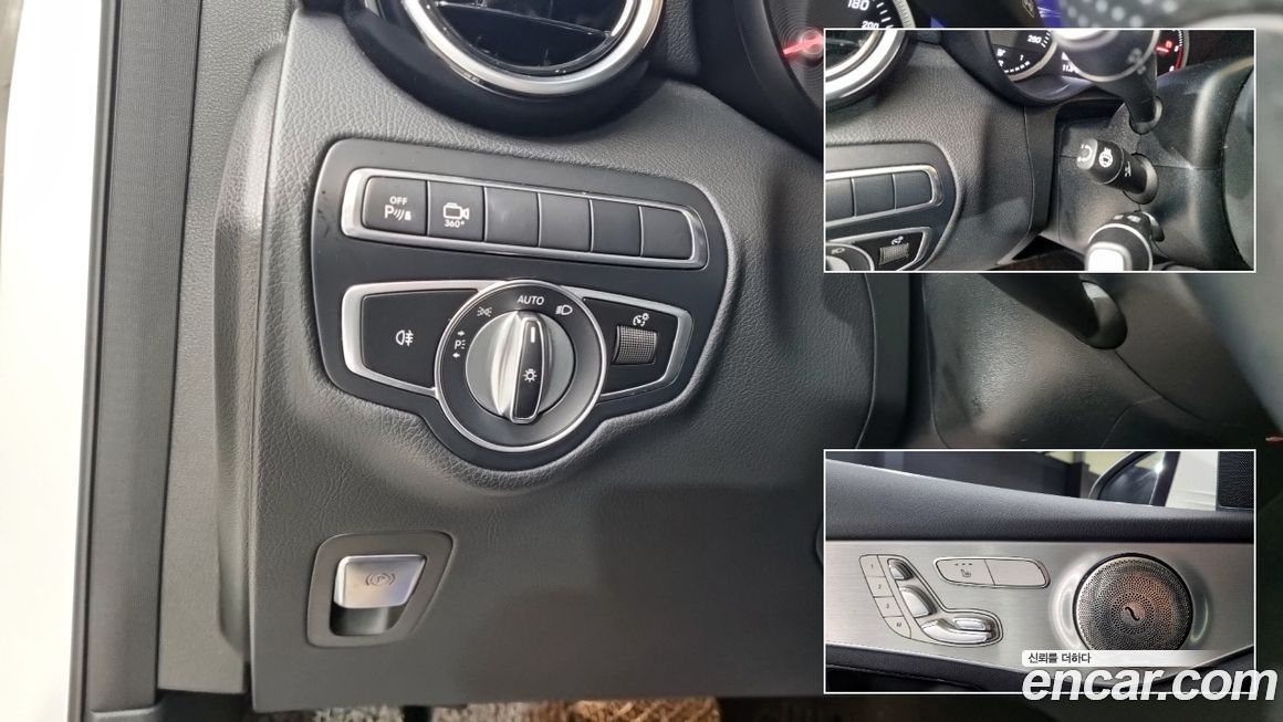 Mercedes-Benz GLC-Class 2018