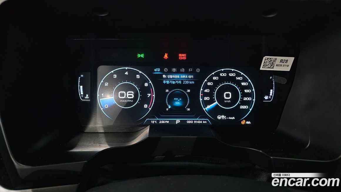 KG_Mobility_Ssangyong KORANDO 2021