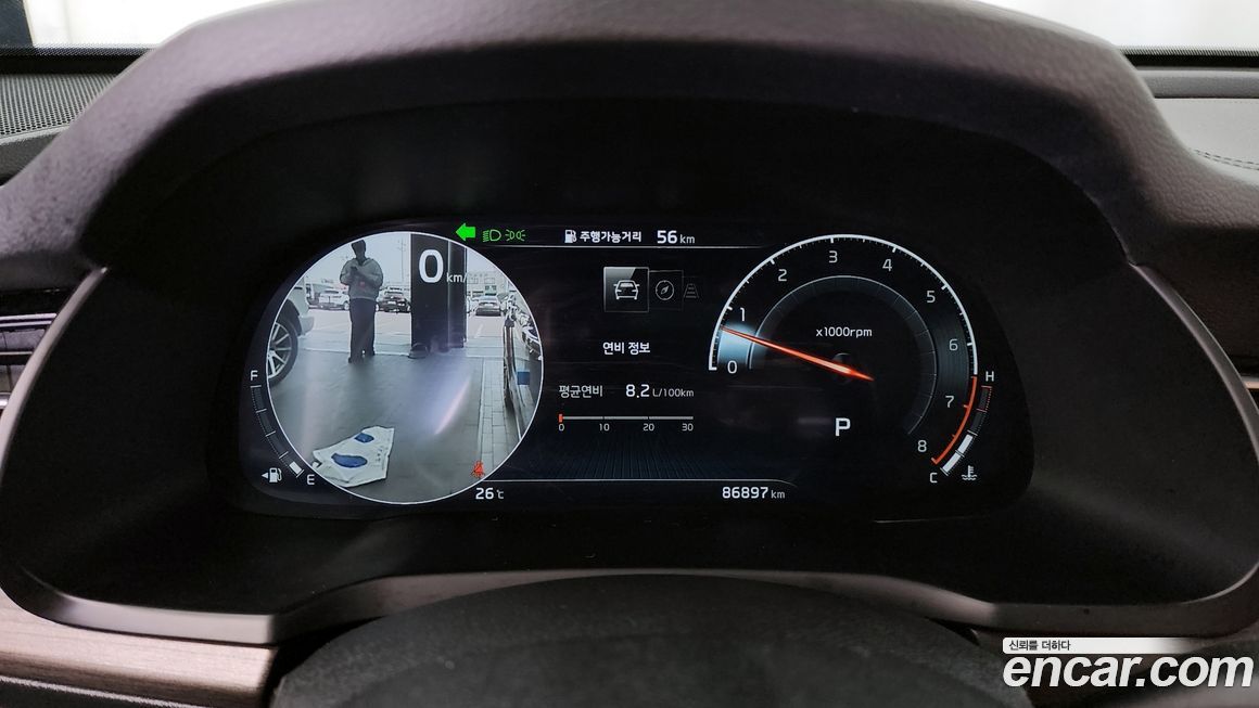 Kia K7 2020